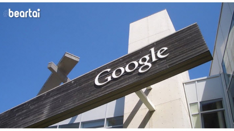 สถานะการ์ณไวรัสโคโรนา Google ปิดบริษัทในจีน ไต้หวัน และฮ่องกงชั่วคราวป้องกันพนักงาน